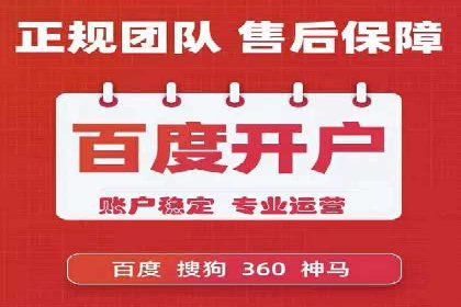 短视频平台信息流运营技巧：从零到一的成长之路