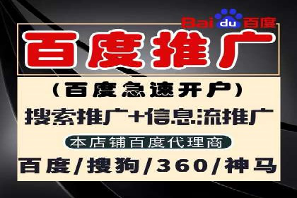 抖音广告投放案例分享：爆款内容背后的秘密！